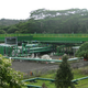La planta PGV de Hawái.